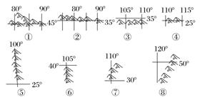 ߿Դ(ks5u.com),й****ĸ߿վ,ߵĸ߿****